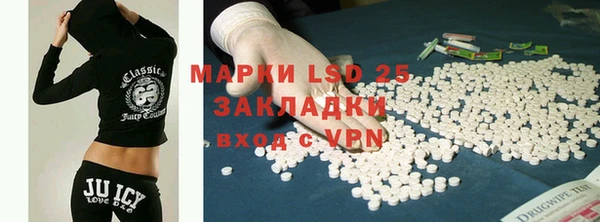 гашишное масло Аркадак