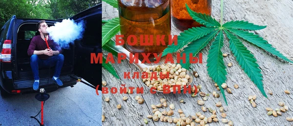 гашишное масло Аркадак