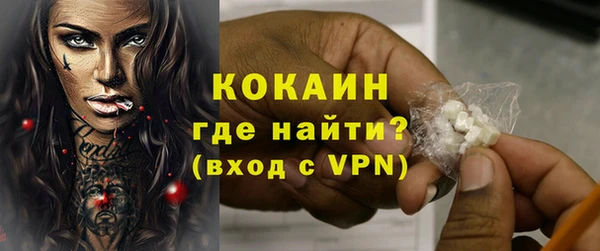 гашишное масло Аркадак