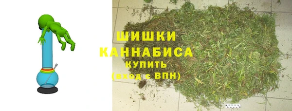 гашишное масло Аркадак