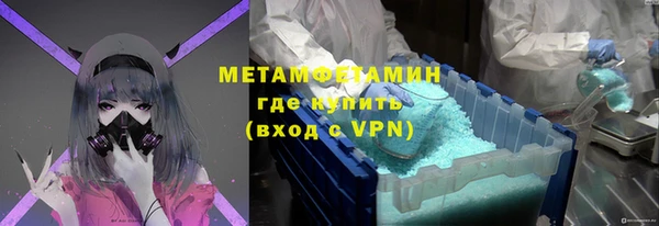 гашишное масло Аркадак