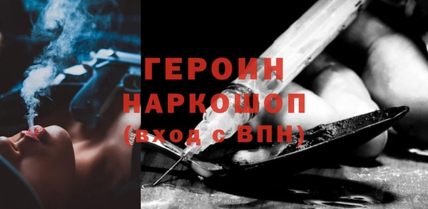 гашишное масло Аркадак