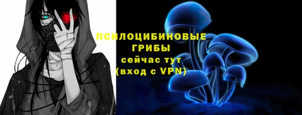 гашишное масло Аркадак
