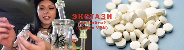 гашишное масло Аркадак