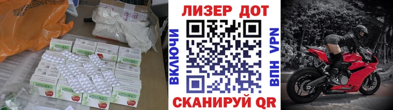 дарк нет Telegram  где можно купить наркотик  Николаевск-на-Амуре  ЛСД экстази кислота 